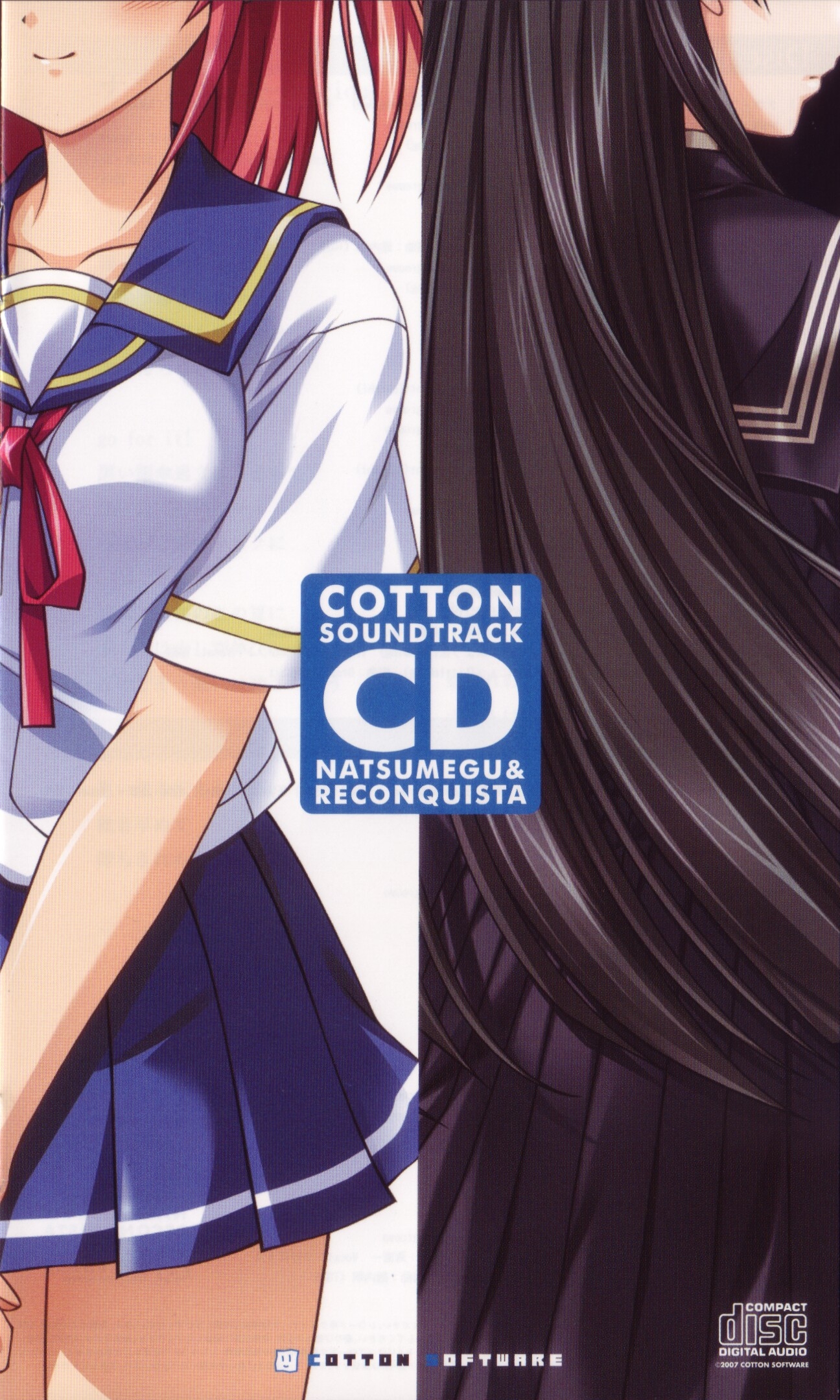 COTTON SOUNDTRACK CD NATSUMEGU & RECONQUISTA (2007) MP3